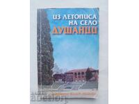 Из летописа на село Душанци - Панчо Балов-Майски 1998 г.