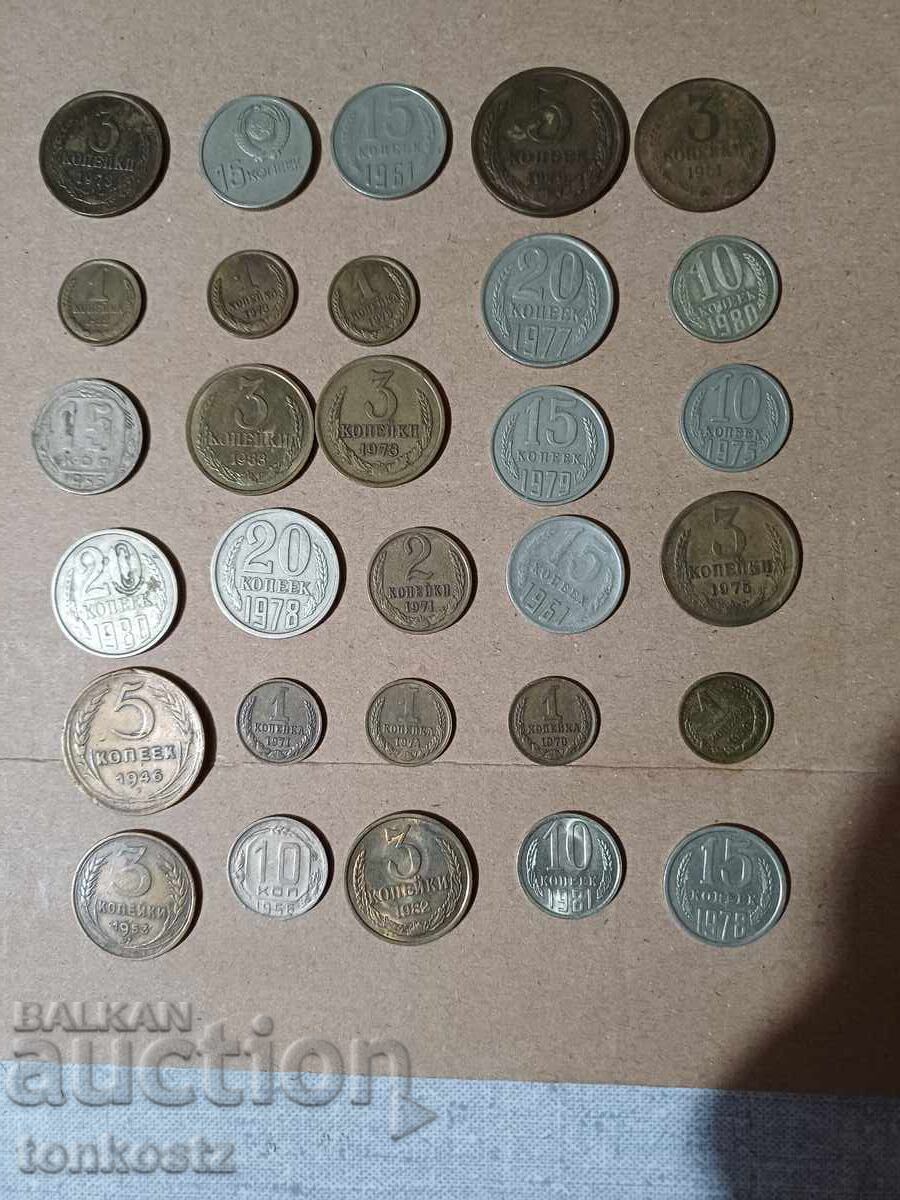 30 pcs. Kopeiki 1946 53 55 73 83 30 pcs. Kopeiki 1946 53 55 73 83