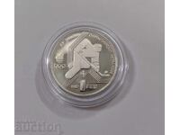 1 lev 1987 15th Winter Olympic Games