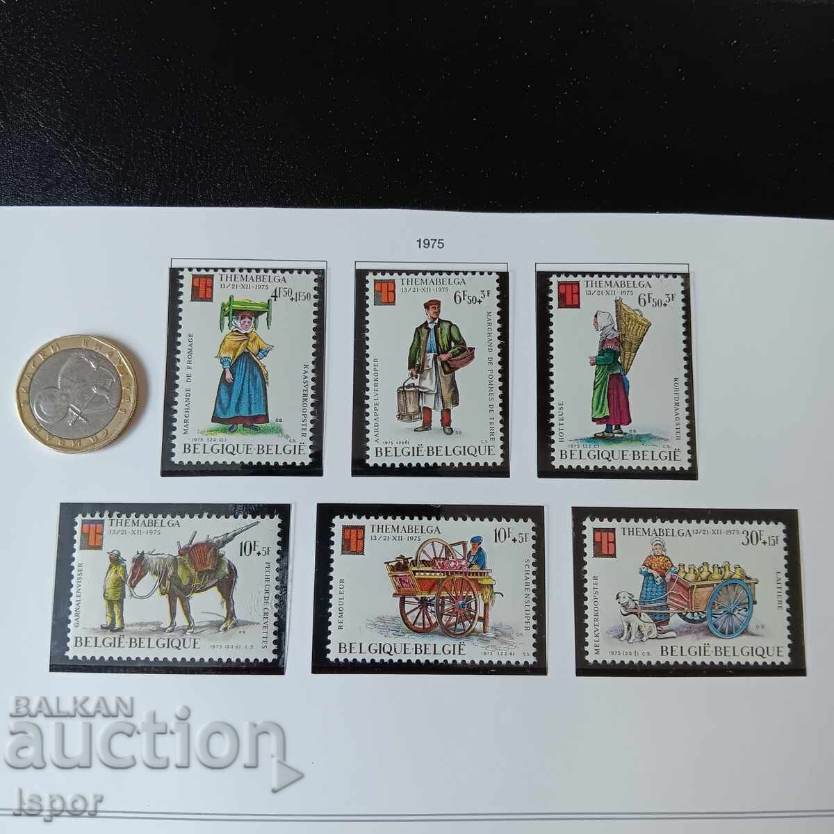 Белгия Белгия