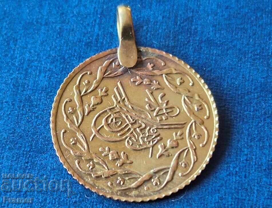 Medalion renascentist AUR 14k din pendarul otoman cu preț 400.00 BGN | € 204.52 Medalion renascentist AUR 14k din pendarul otoman cu preț 400.00 BGN | € 204.52