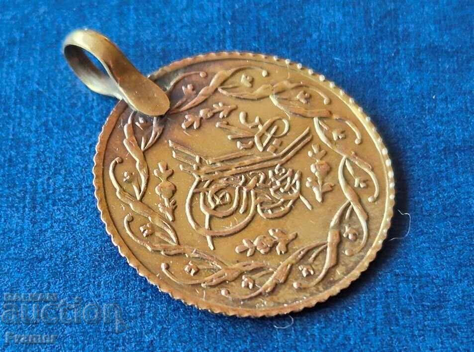Livrarea Medalion renascentist AUR 14k din pendarul otoman Livrarea Medalion renascentist AUR 14k din pendarul otoman