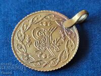 GOLD 14k Renaissance Medallion from Ottoman coin pendar