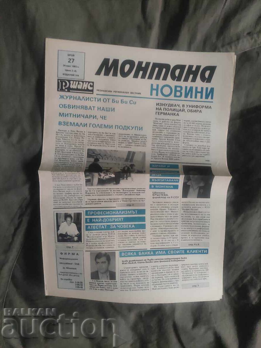 Montana News Newspaper Montana News Newspaper