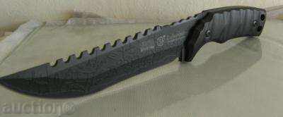 MAGNIFICENT KNIFE - COLUMBIA 180/310 with price 22.50 BGN | € 11.50