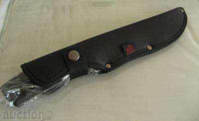 MAGNIFICENT KNIFE - COLUMBIA 180/310 - 5