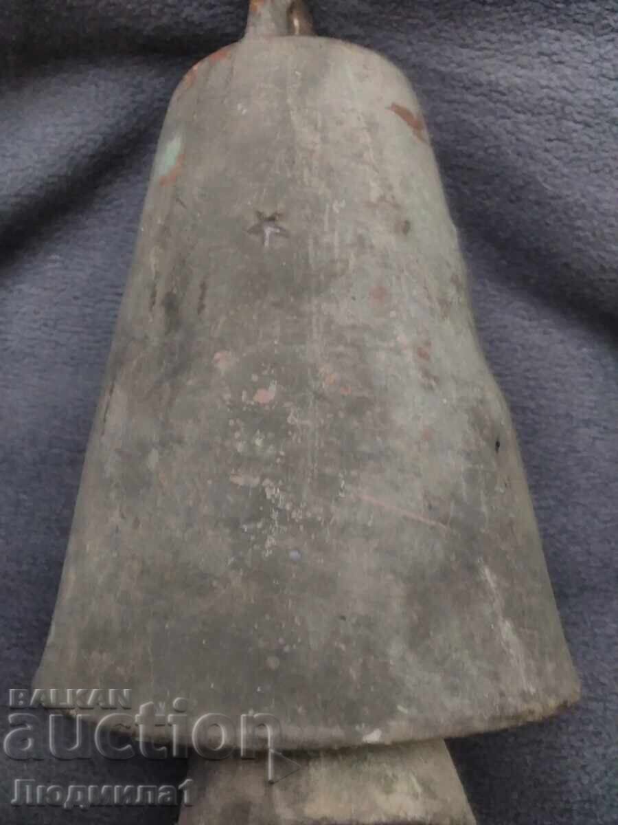 Δημοπρασία ΜΕΓΑΛΟ ΤΣΑΝ Δημοπρασία ΜΕΓΑΛΟ ΤΣΑΝ