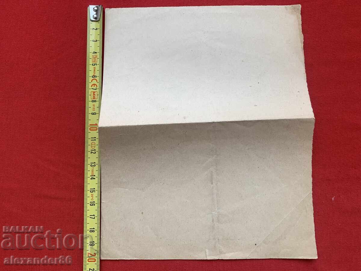 Delivery of Aviation Department Aviation 1929 Certificate Delivery of Aviation Department Aviation 1929 Certificate