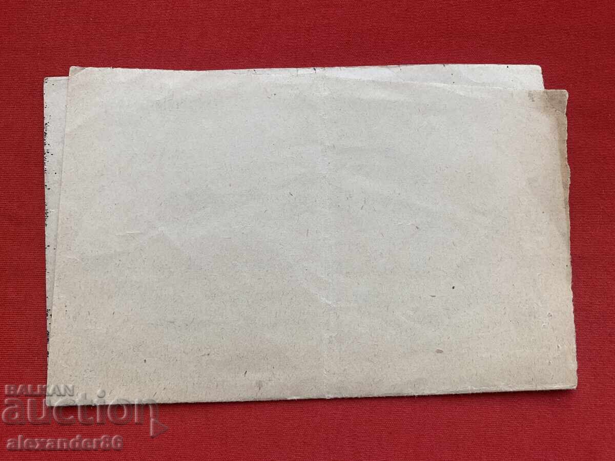 Aviation Department Aviation 1929 Certificate - 5 Aviation Department Aviation 1929 Certificate - 5