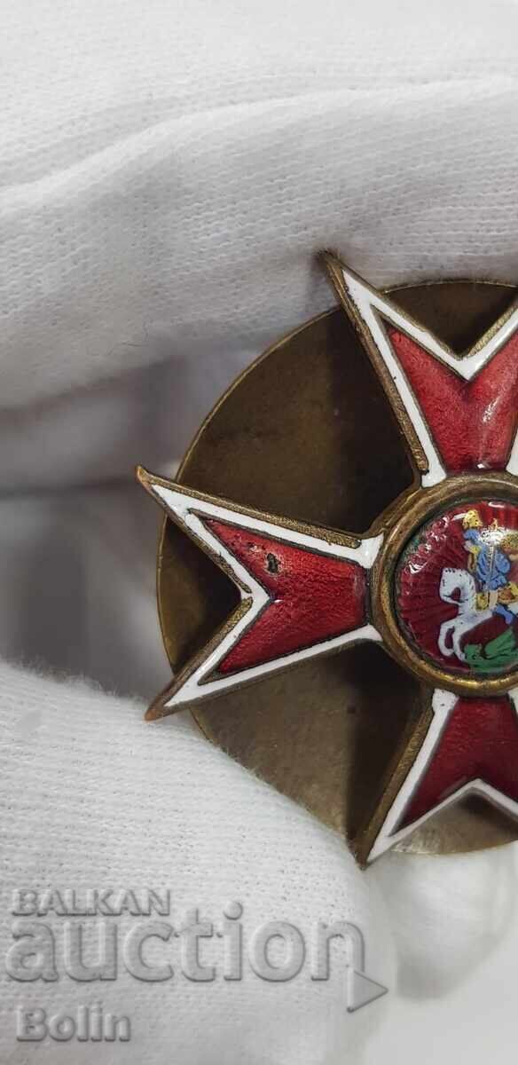 Livrarea Rară insignă imperială rusă școala militară Chuguev