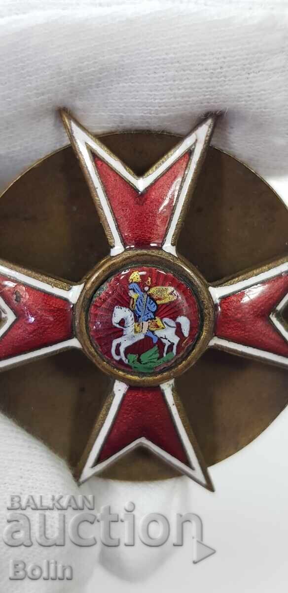 Rare Russian Imperial Badge Chuguev Military School - 5 Rare Russian Imperial Badge Chuguev Military School - 5