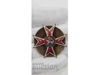 Rare Russian Imperial Badge Chuguev Military School