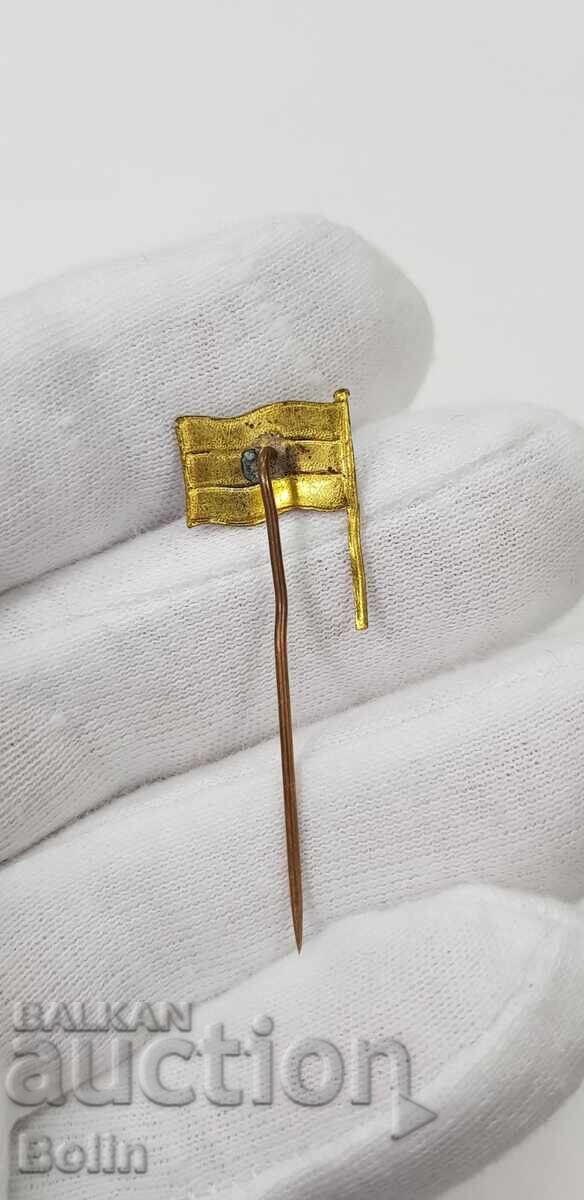 Rare Russian Tsarist White Guards badge, insignia - flag with eagle with price 350.00 BGN | € 178.95 Rare Russian Tsarist White Guards badge, insignia - flag with eagle with price 350.00 BGN | € 178.95