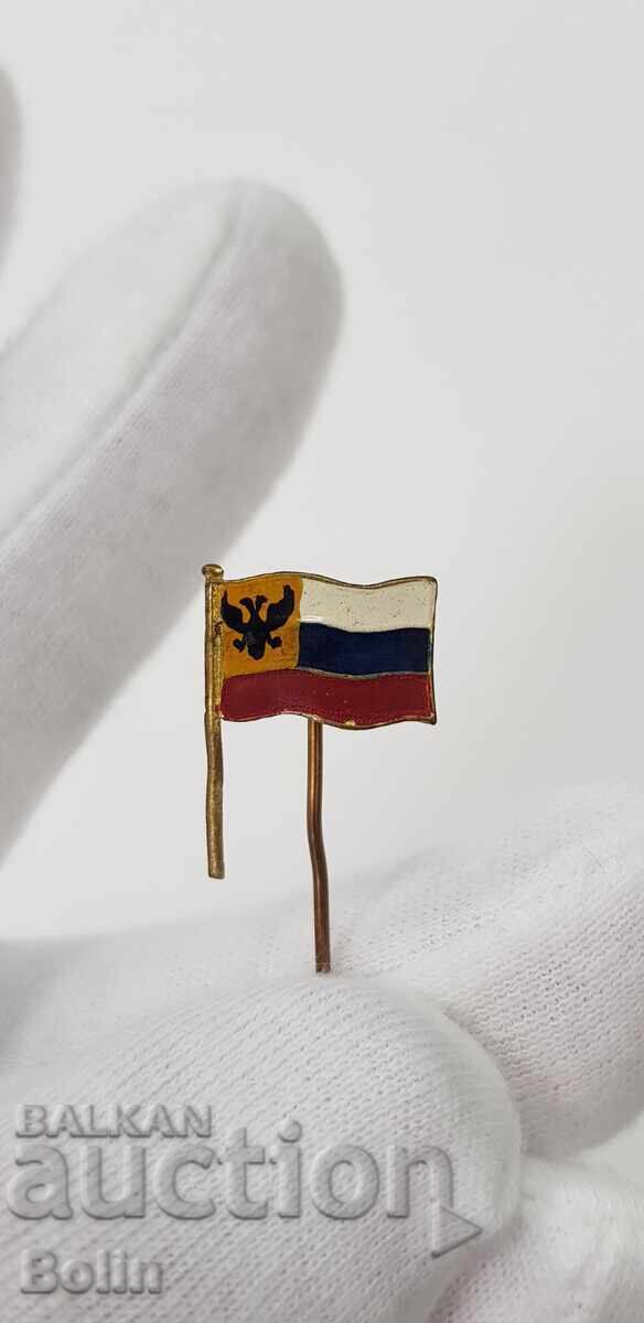 Rare Russian Tsarist White Guards badge, insignia - flag with eagle - 5 Rare Russian Tsarist White Guards badge, insignia - flag with eagle - 5