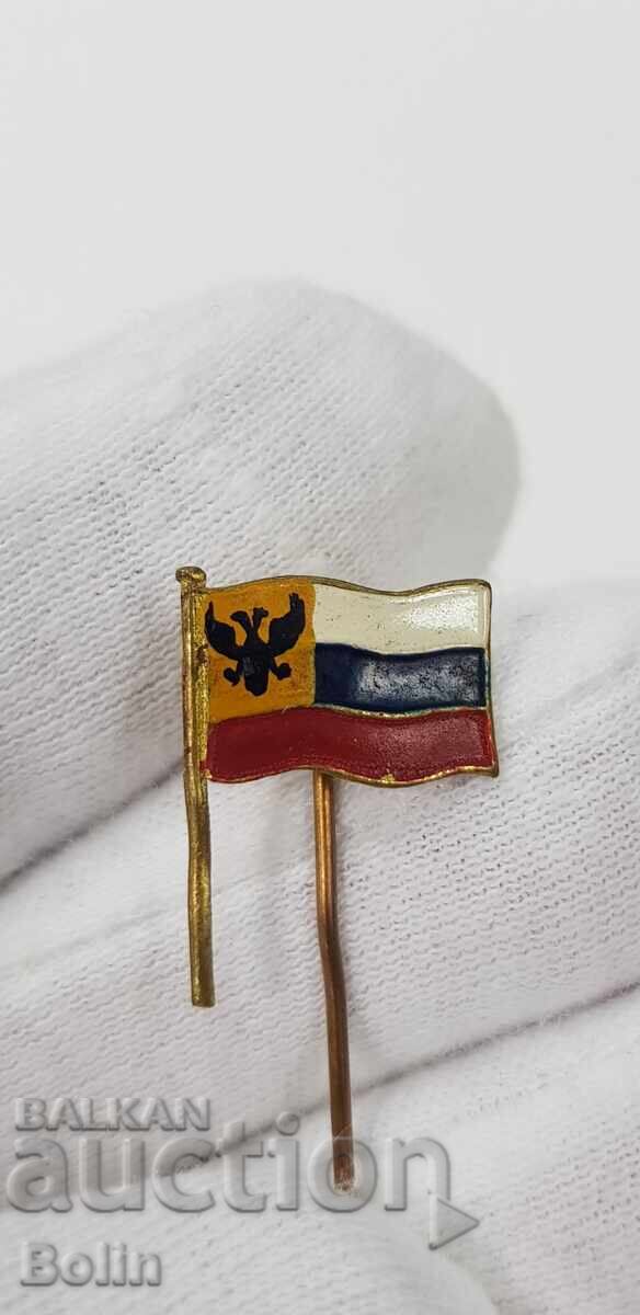 Rare Russian Tsarist White Guards badge, insignia - flag with eagle Rare Russian Tsarist White Guards badge, insignia - flag with eagle