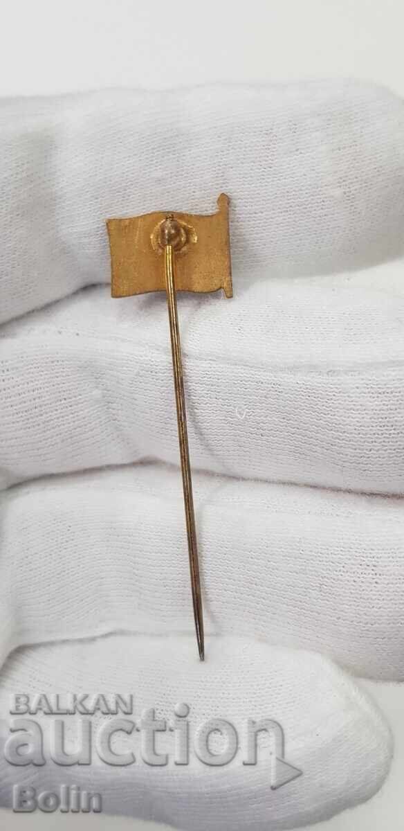 Rare Russian Imperial White Guard Badge, Flag Badge 1917-20 with price 350.00 BGN | € 178.95