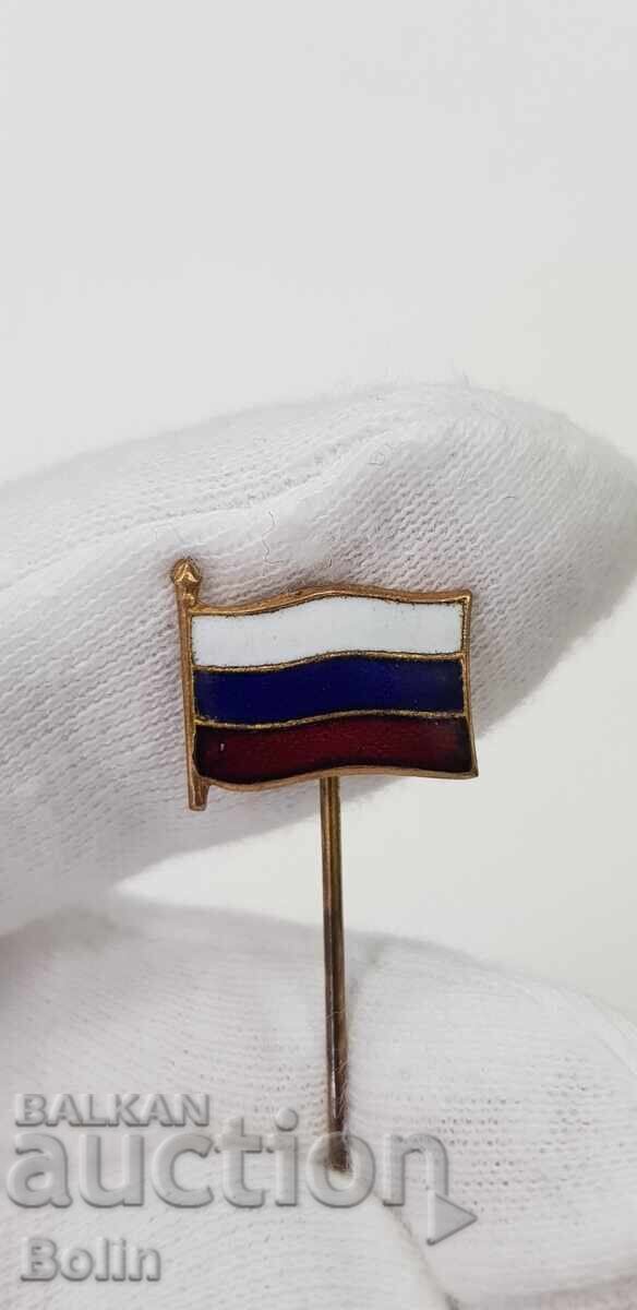 Delivery of Rare Russian Imperial White Guard Badge, Flag Badge 1917-20