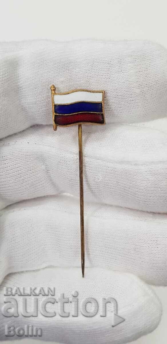 Rare Russian Imperial White Guard Badge, Flag Badge 1917-20 - 6