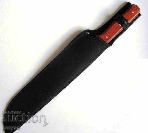 Machete 350/490 with price 17.50 BGN | € 8.95 Machete 350/490 with price 17.50 BGN | € 8.95