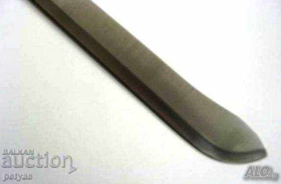 Auction Machete 350/490 Auction Machete 350/490