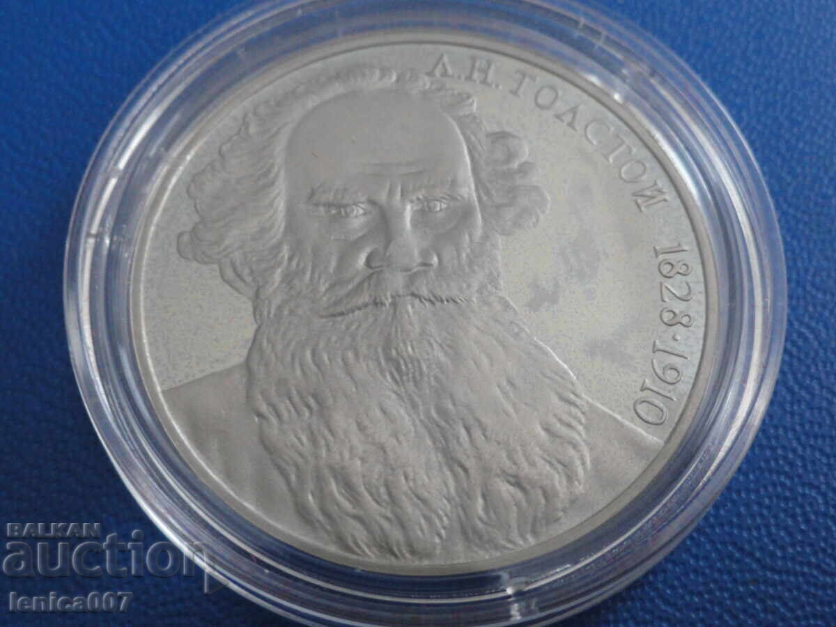 Russia (USSR) 1988 - 1 ruble "L.N. Tolstoy'' Proof - 5