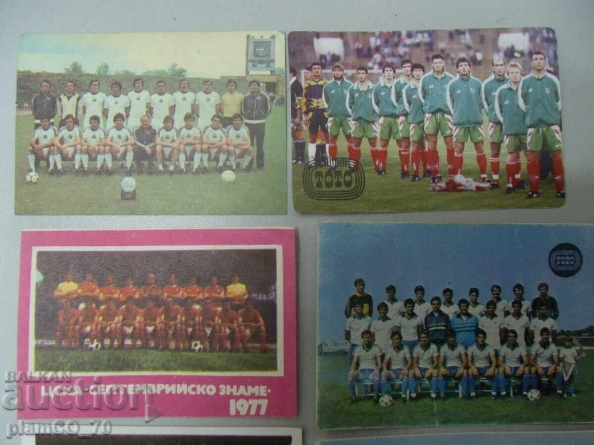 №*7859 lot - 8 old calendars - football teams with price 15.00 BGN | € 7.67 №*7859 lot - 8 old calendars - football teams with price 15.00 BGN | € 7.67