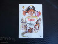 Η Pippi in the South Seas ταινία μεγάλου μήκους DVD ταινία Longstocking Pirates