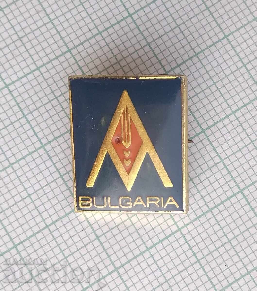 18012 Badge - Agromashimpex Bulgaria with price 1.00 BGN | € 0.51 18012 Badge - Agromashimpex Bulgaria with price 1.00 BGN | € 0.51