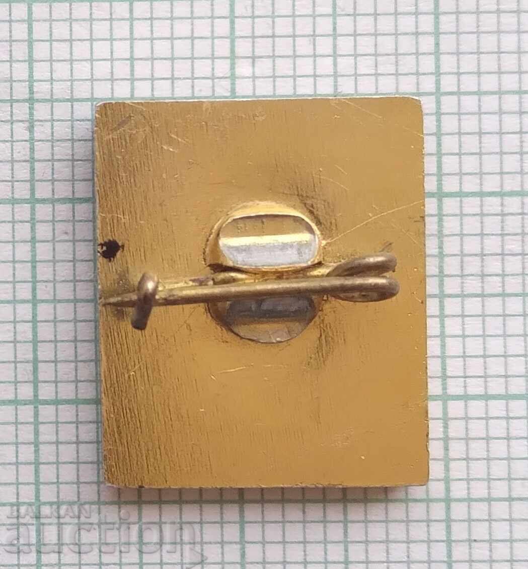 Auction 18012 Badge - Agromashimpex Bulgaria Auction 18012 Badge - Agromashimpex Bulgaria