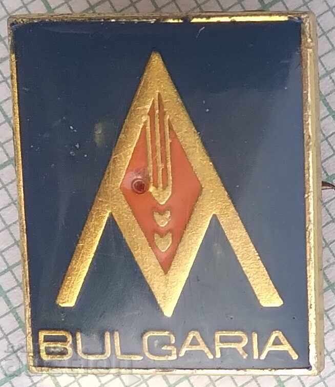 18012 Badge - Agromashimpex Bulgaria 18012 Badge - Agromashimpex Bulgaria