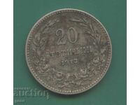 Bulgaria 20 stotinki 1913 v1