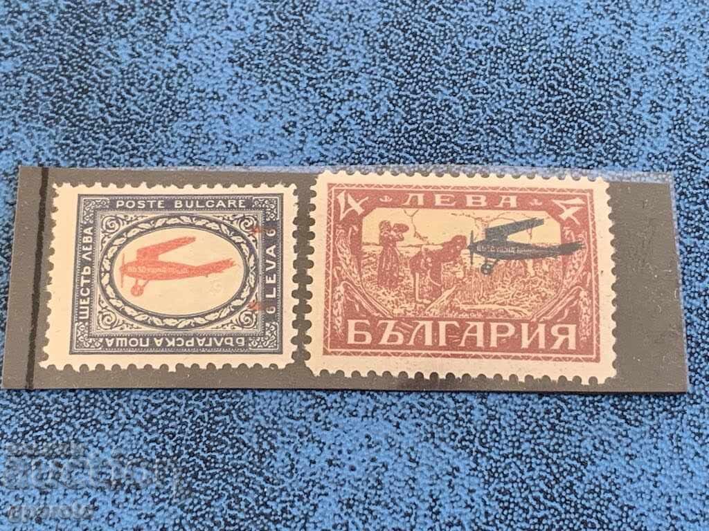 Stamps (clean with eraser)-Airmail Overprints I-Series-1 Stamps (clean with eraser)-Airmail Overprints I-Series-1