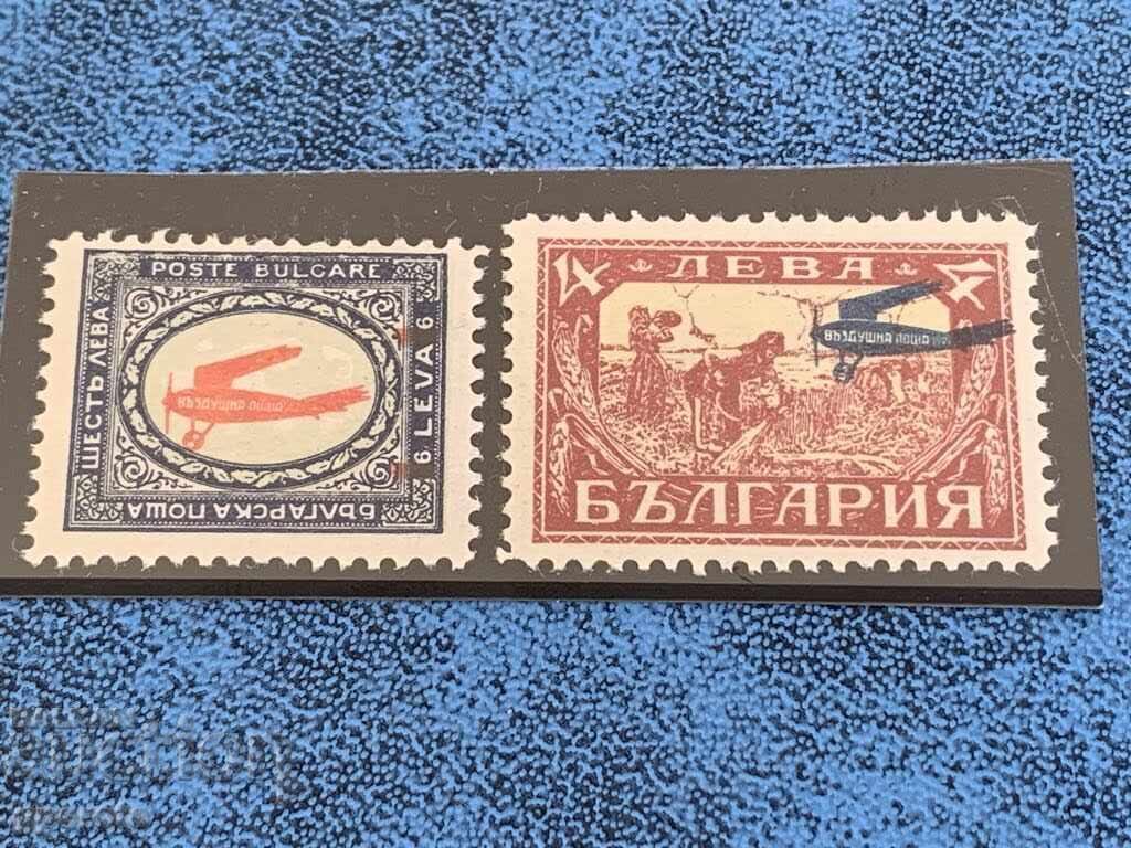 Stamps (clean with eraser)-Airmail Overprints I-Series-2 Stamps (clean with eraser)-Airmail Overprints I-Series-2