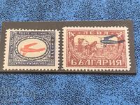 Ștampile (curățați cu gumă de șters)-Airmail Overprints I-Series-2