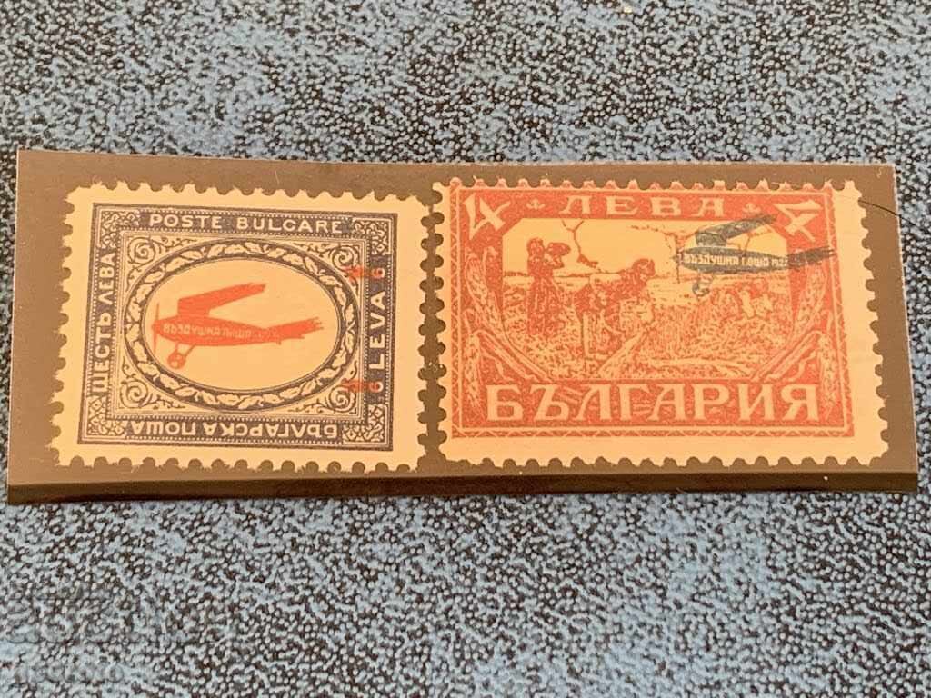 Stamps (clean with eraser)-Airmail Overprints I-Series-4 Stamps (clean with eraser)-Airmail Overprints I-Series-4