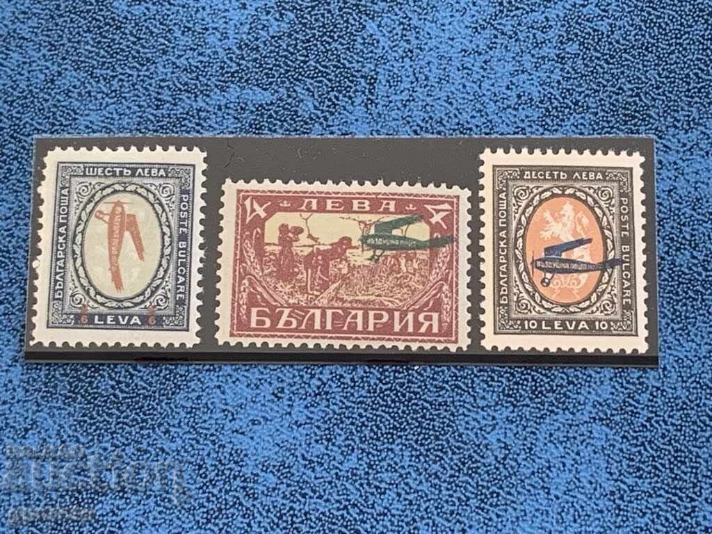 Series of stamps (with gum) - Bulgaria Airmail - 1928