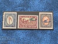 Series of stamps (with gum) - Bulgaria Airmail - 1928