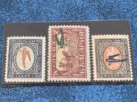 Stamp series (clean with eraser)-Bulgaria Airmail-1928-3