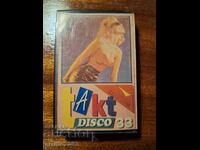 Аудио касета Takt disco 33