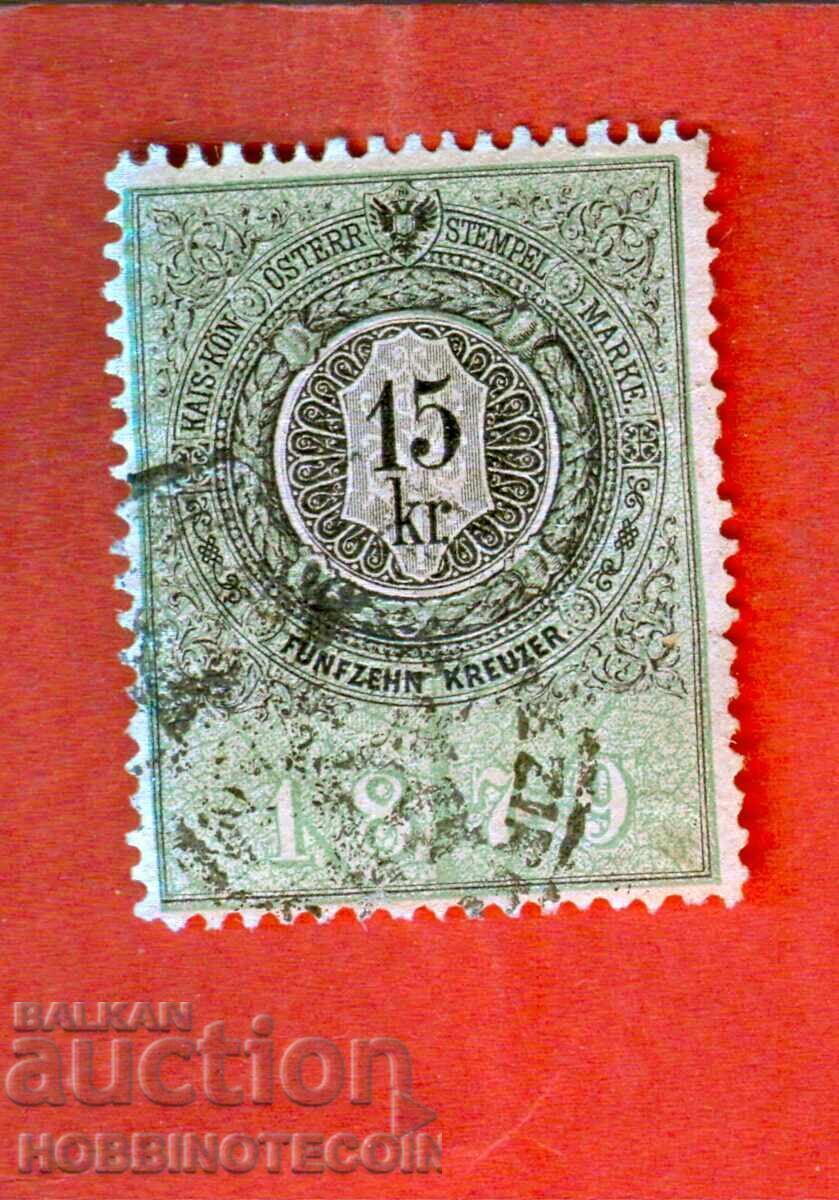 AUSTRIA - STEMA - STEMA - 15 Kr - 1879
