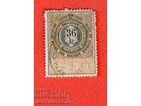 AUSTRIA - COAT OF ARMS - COAT OF ARMS - 36 Kr - 1879