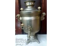 Samovar USSR