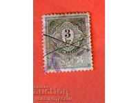 AUSTRIA - STAZĂ - STAZĂ - 3 Kr - 1893