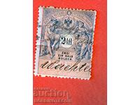 AUSTRIA - STAMPS - STAMP 2.5 Fl / Gulden 1883