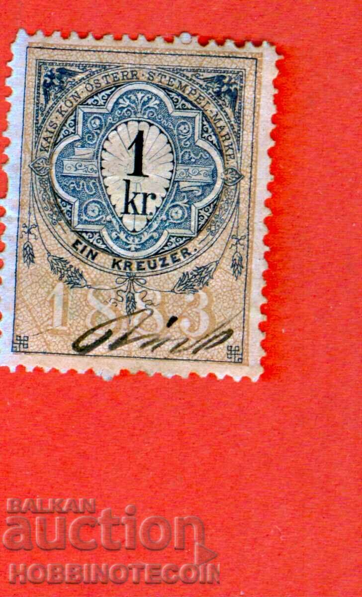 AUSTRIA - COAT OF ARMS - COAT OF ARMS - 1 Kr - 1883 AUSTRIA - COAT OF ARMS - COAT OF ARMS - 1 Kr - 1883