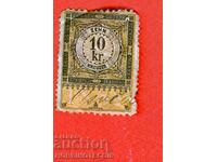 AUSTRIA - STAMPS - STAMP - 10 Kr - 1888