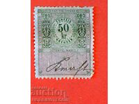 ΑΥΣΤΡΙΑ - Εθνόσημο - Εθνόσημο - 50 Kr - 1893