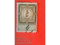 AUSTRIA - STAMPS - STAMP - 5 Kr - 1893