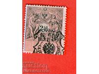 AUSTRIA - STAMPS - STAMP 2.5 Fl / Gulden 1888