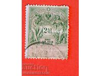 AUSTRIA - STAMPS - STAMP 2.5 Fl / Gulden 1893